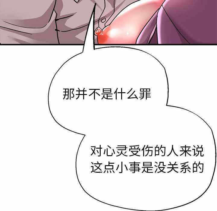 第56张