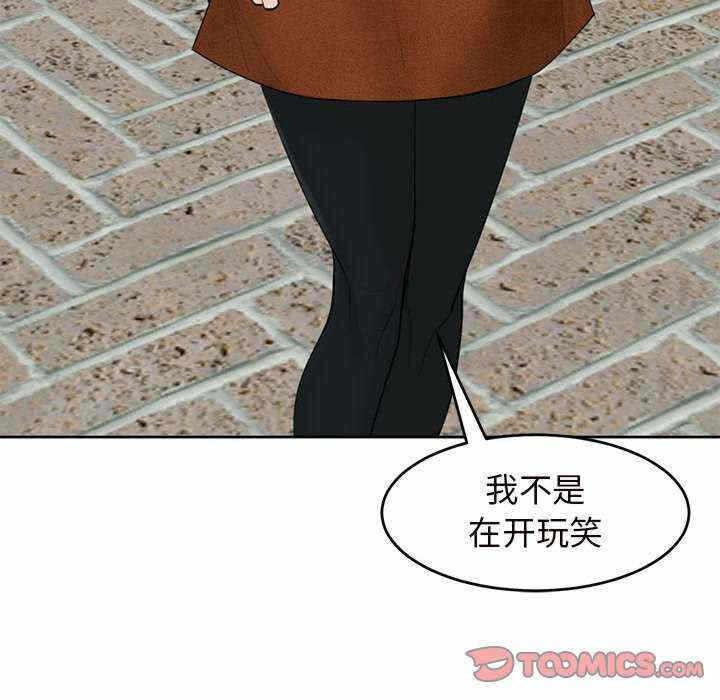 第143张