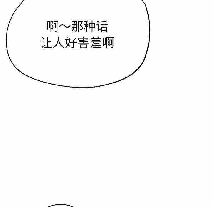 第66张