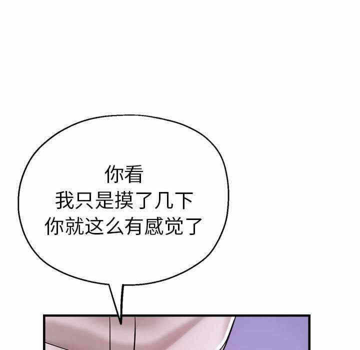 第72张