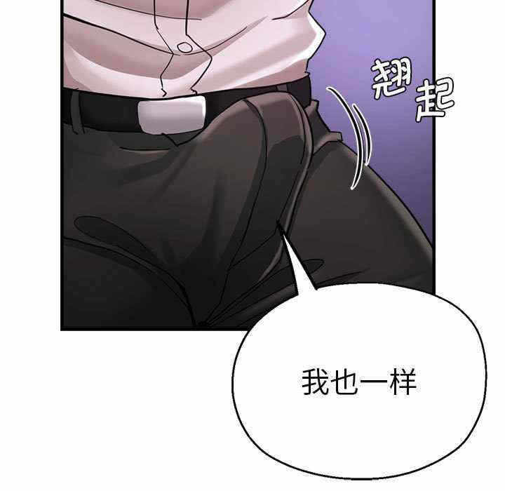 第75张