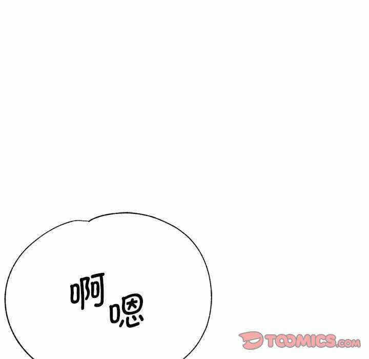 第82张