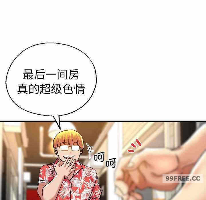第89张