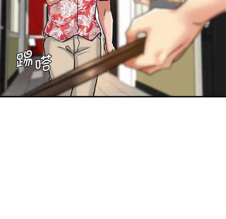 第91张