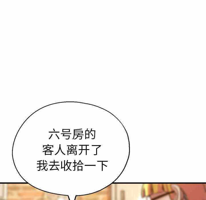 第96张