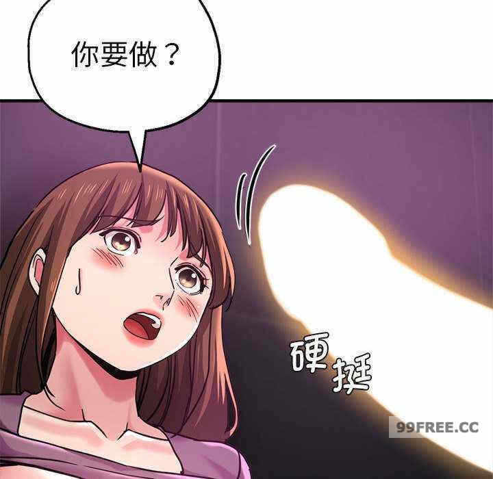 第108张