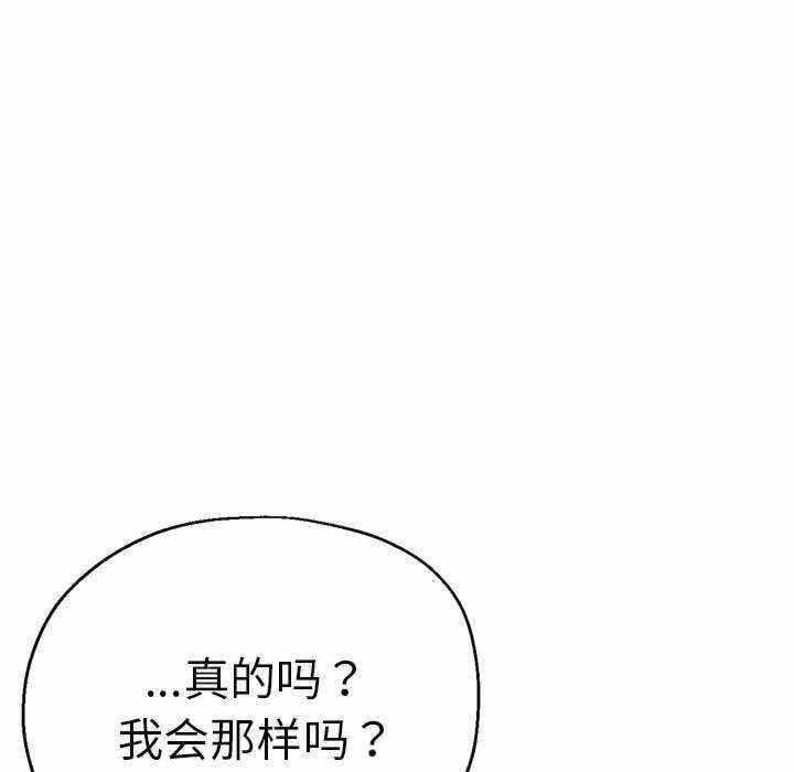 第122张