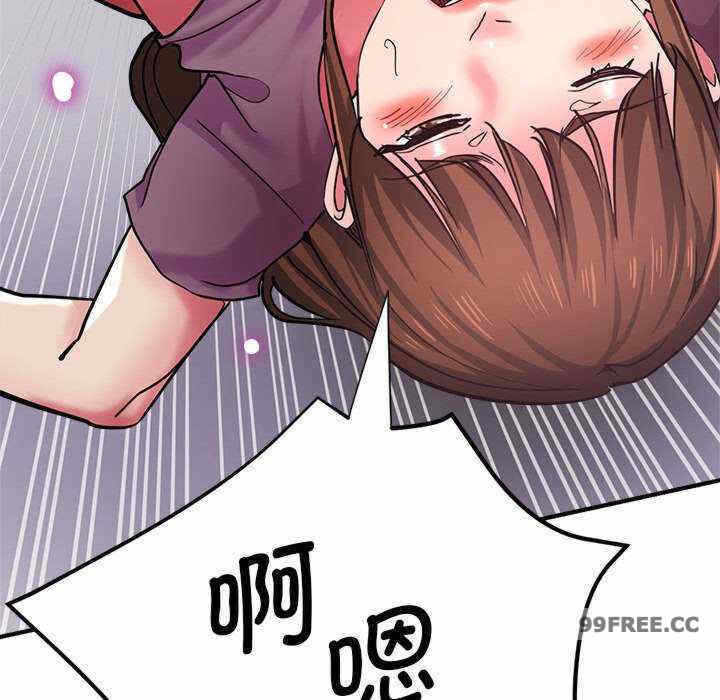 第138张