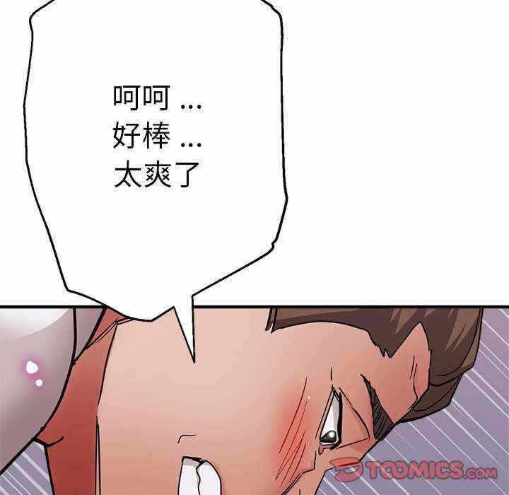 第142张