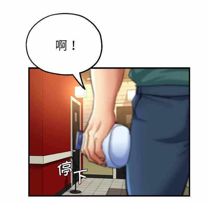 第163张