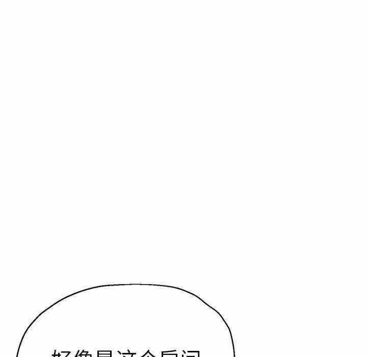 第164张