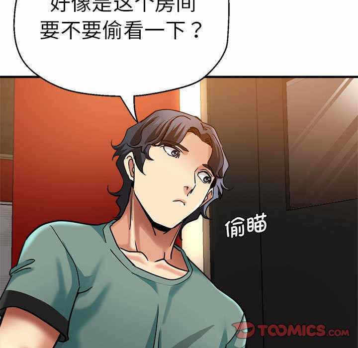 第166张