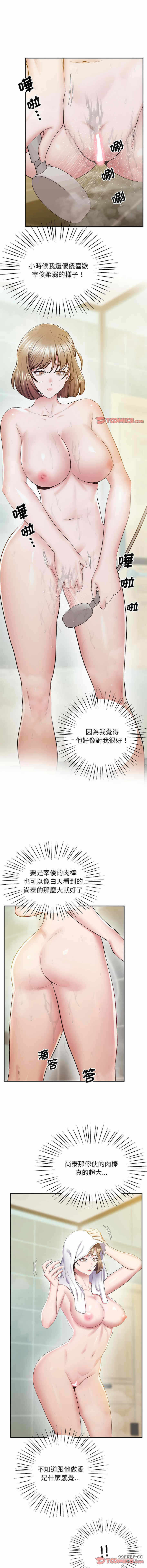 12.jpg