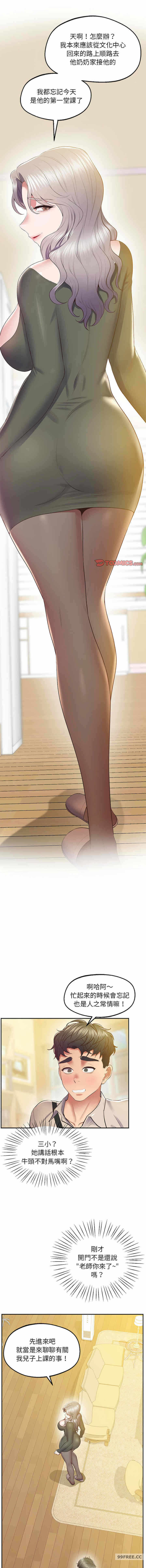 17.jpg
