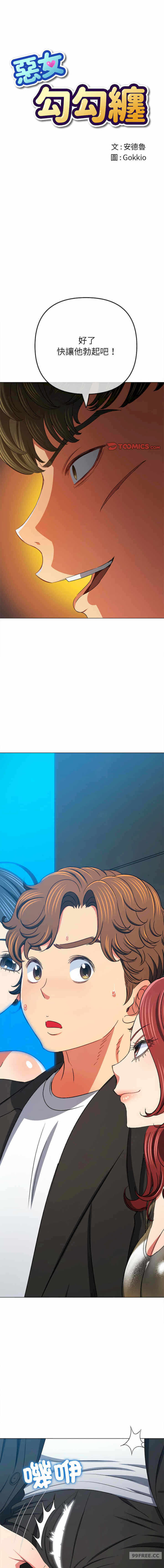 第1张