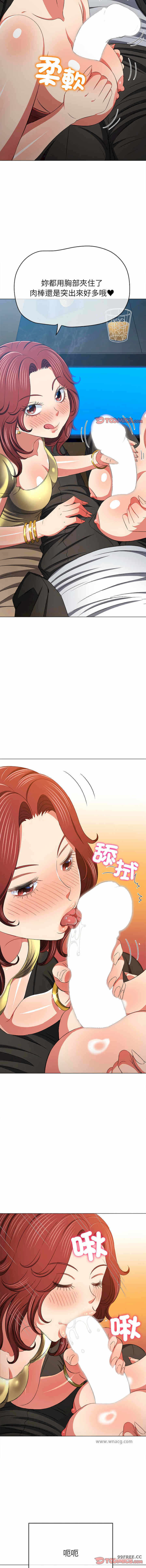 第4张