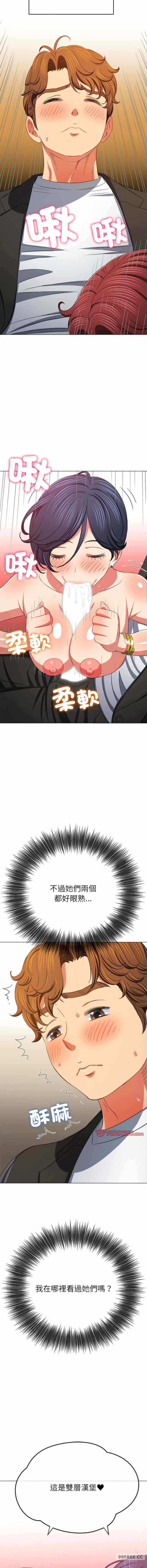 第5张