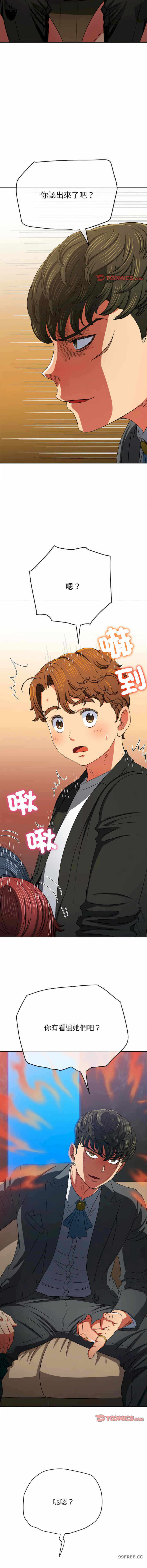 第7张