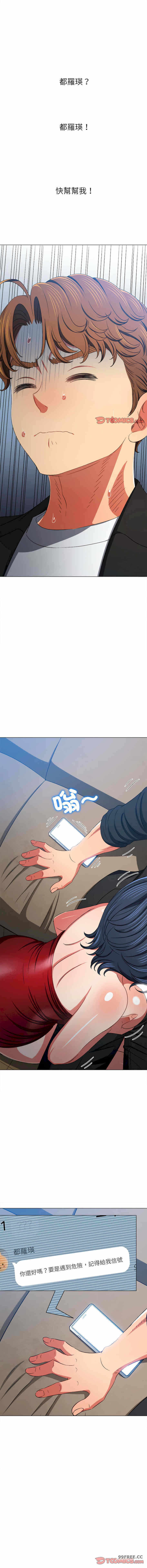 第12张