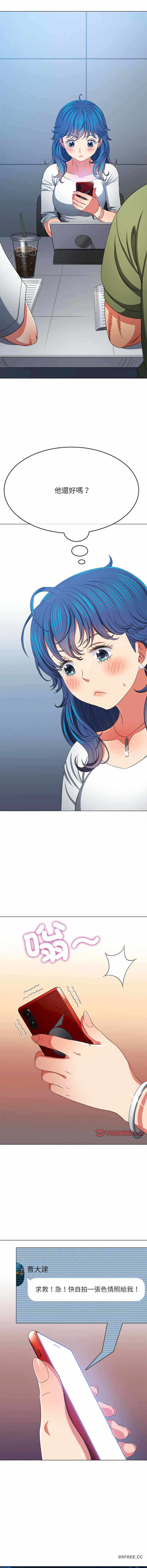 第13张
