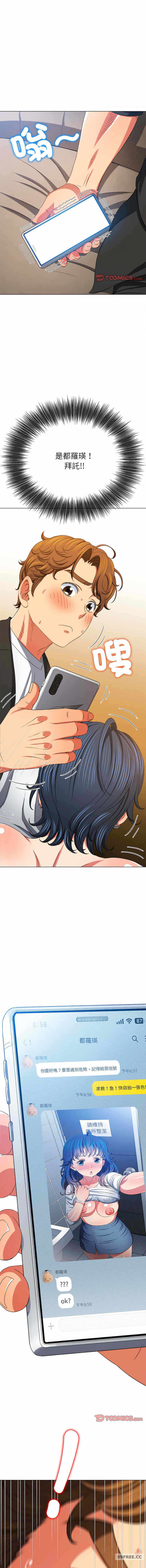 第15张