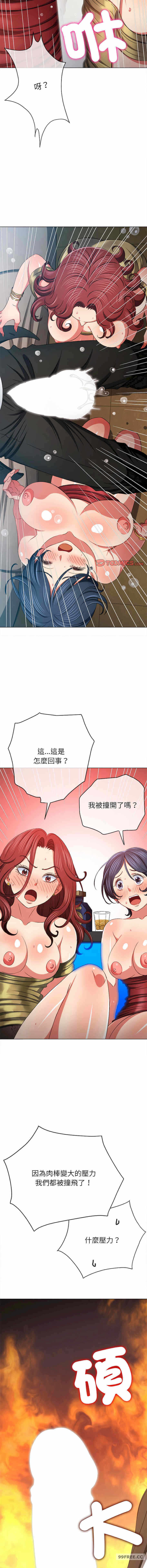 第17张