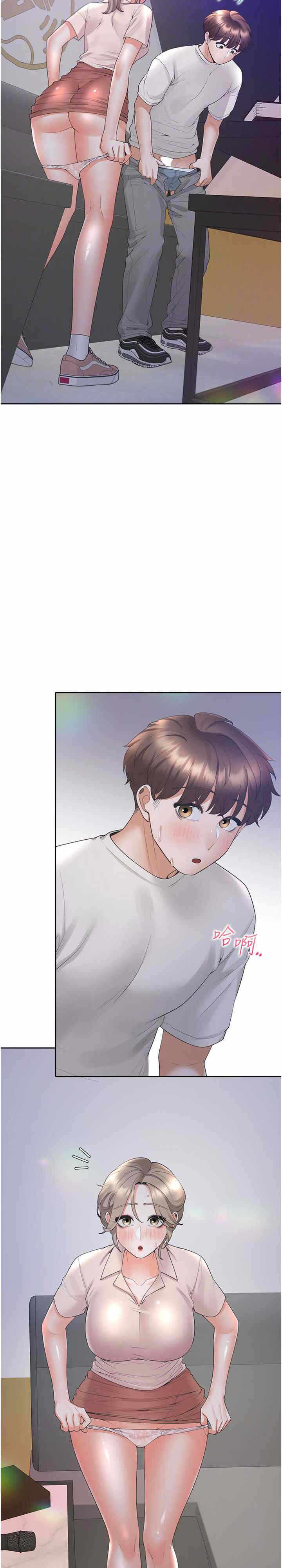 第5张