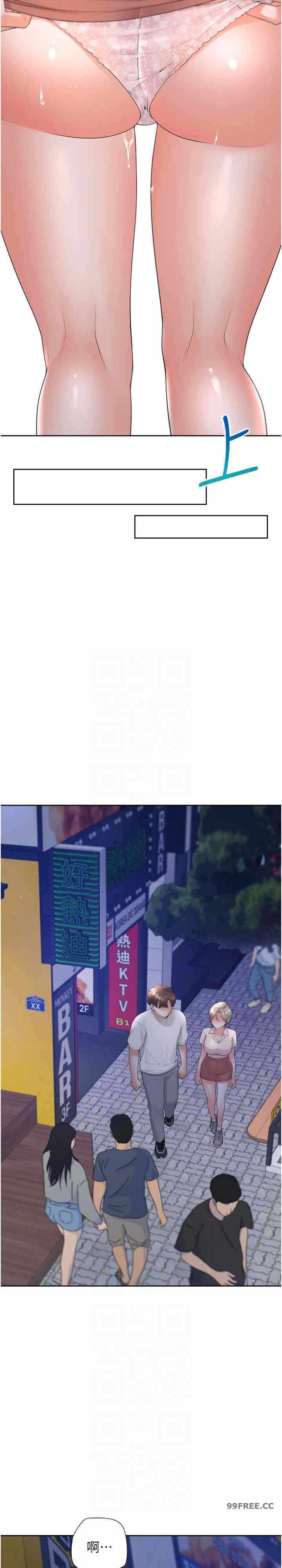 第7张