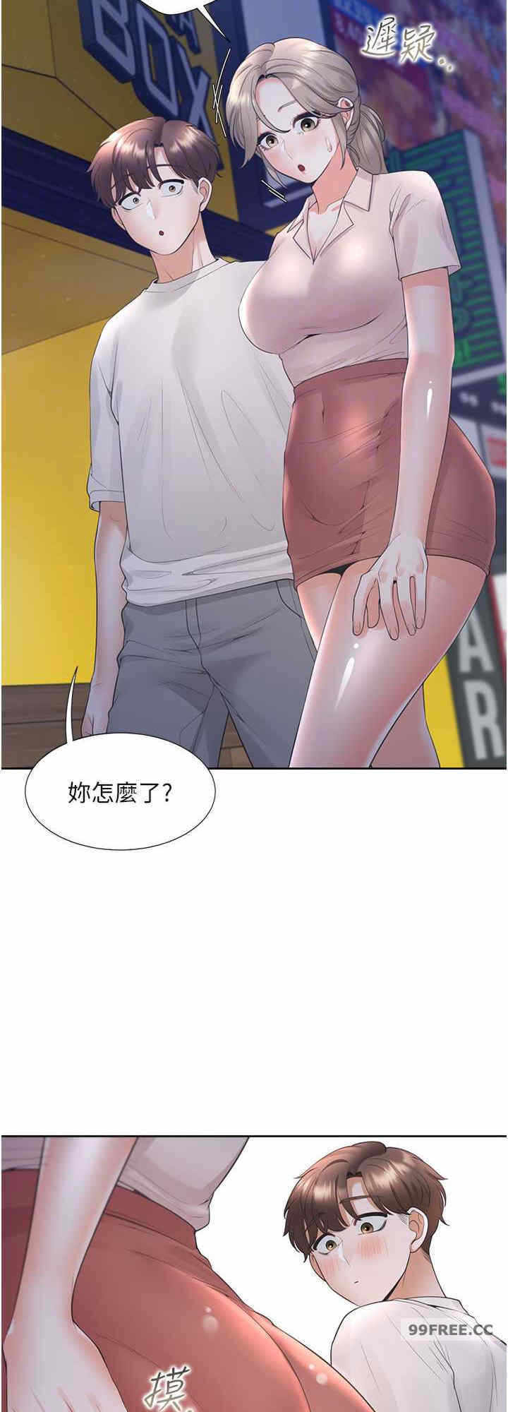 第8张