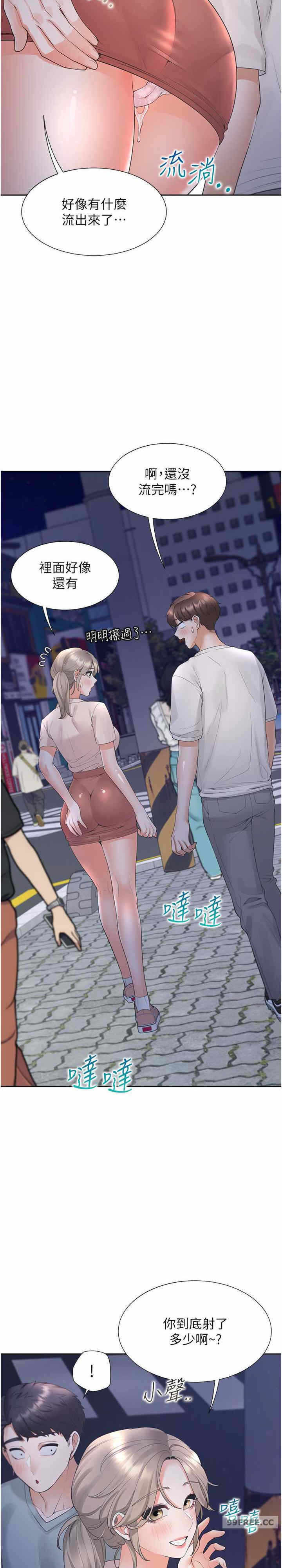 第9张