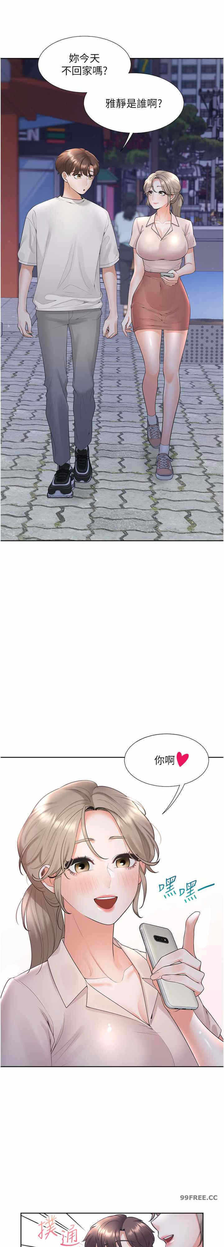第12张