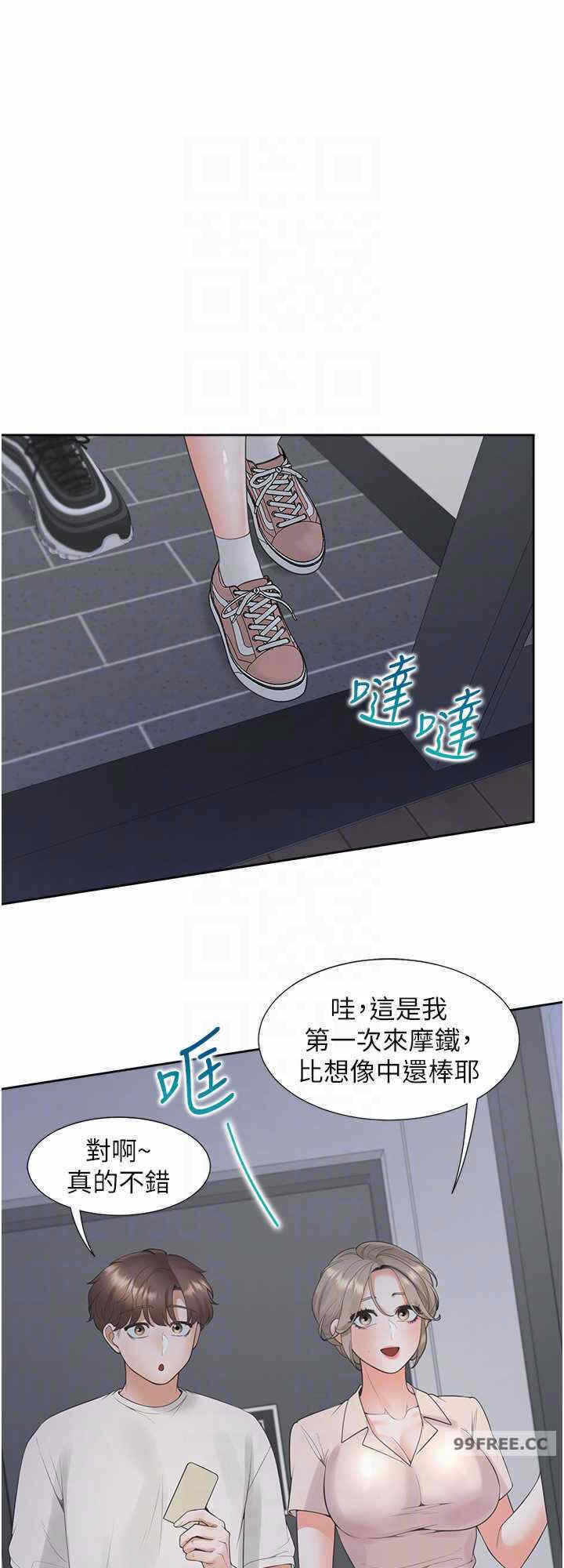 第16张