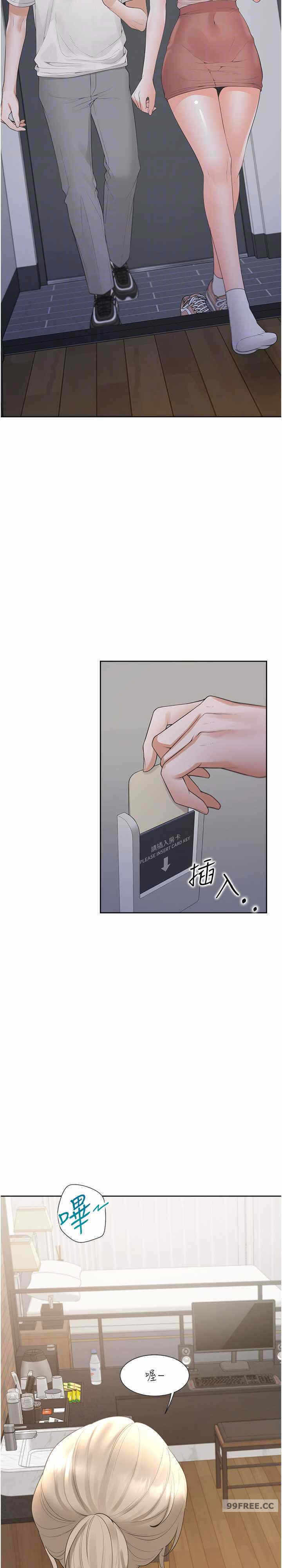 第17张