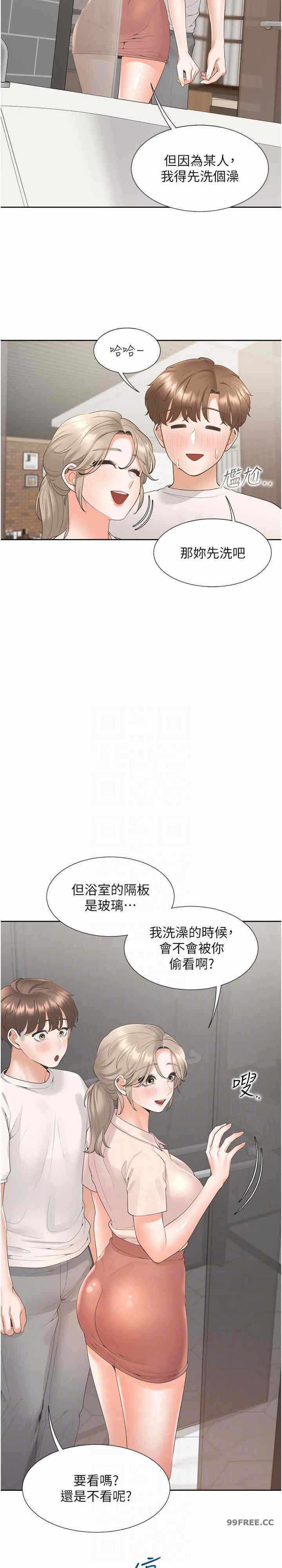第19张