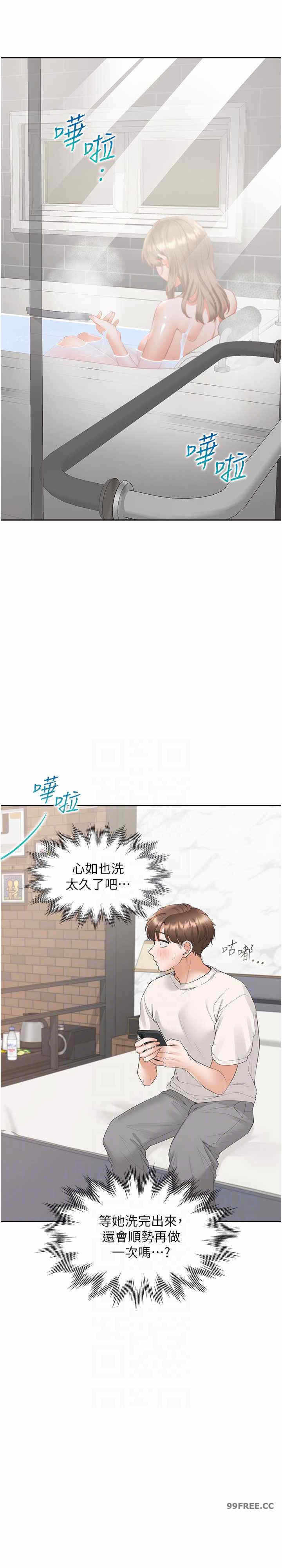 第22张