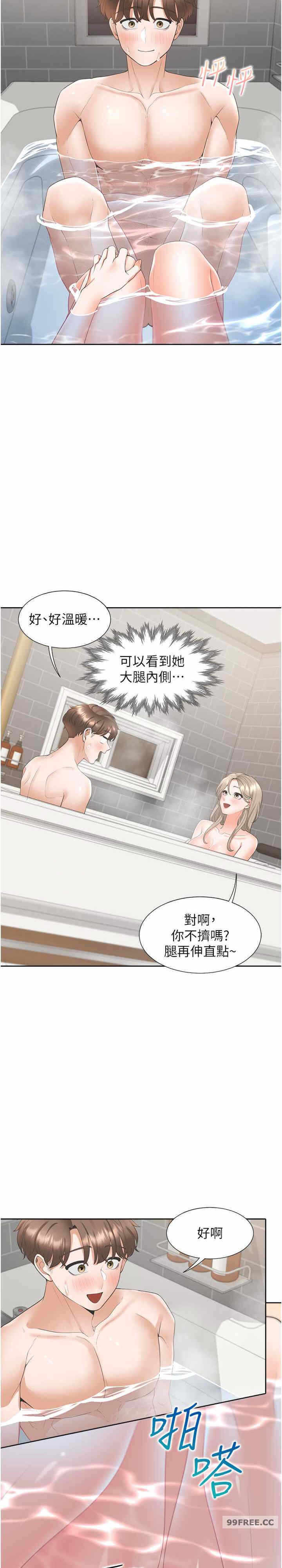 第28张