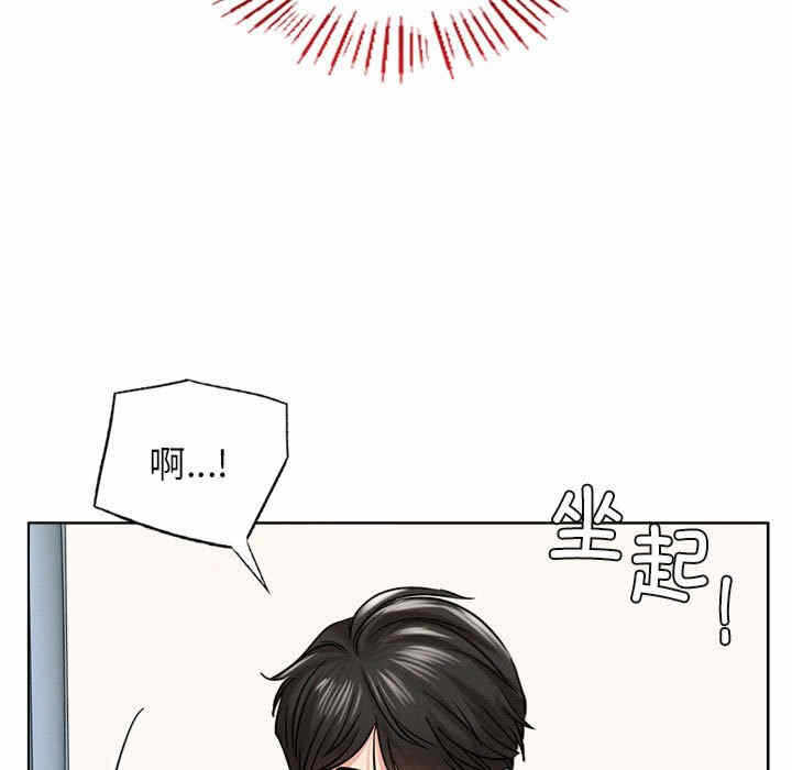 第52张