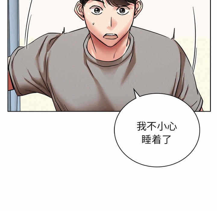 第55张