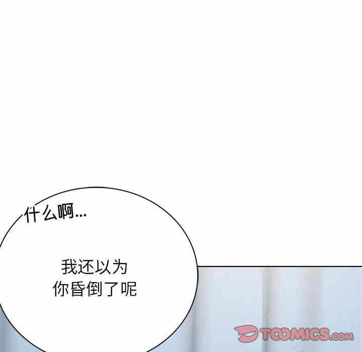 第56张