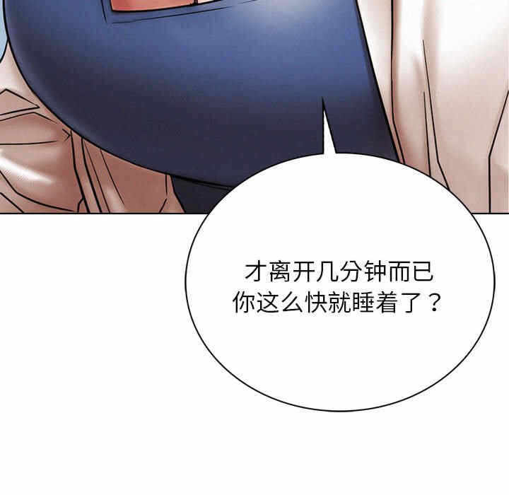 第62张