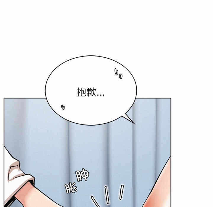 第65张