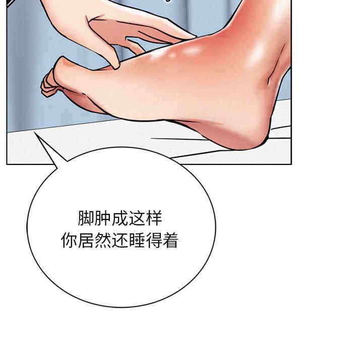 第66张