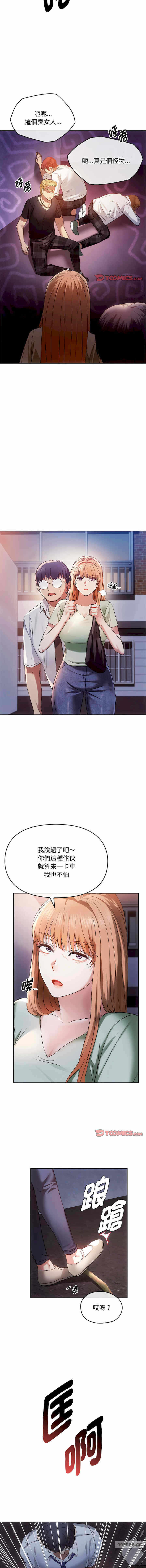 12.jpg
