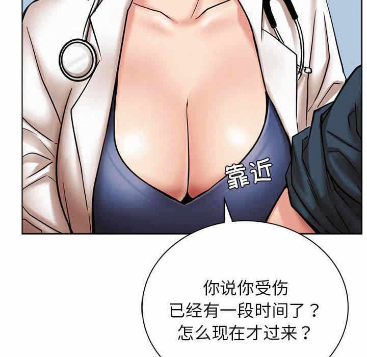 第71张