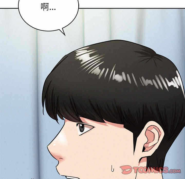 第75张