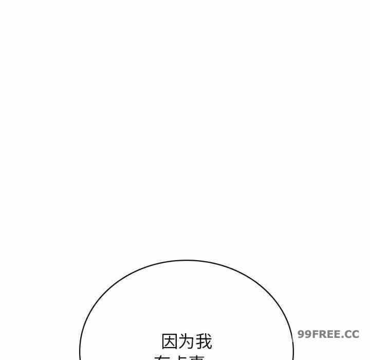 第78张