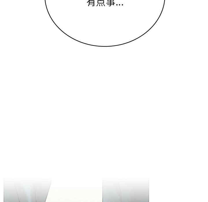 第81张