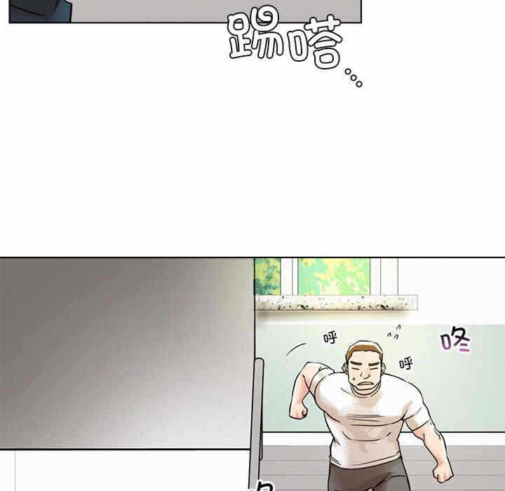 第84张