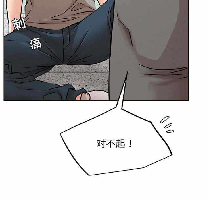 第96张