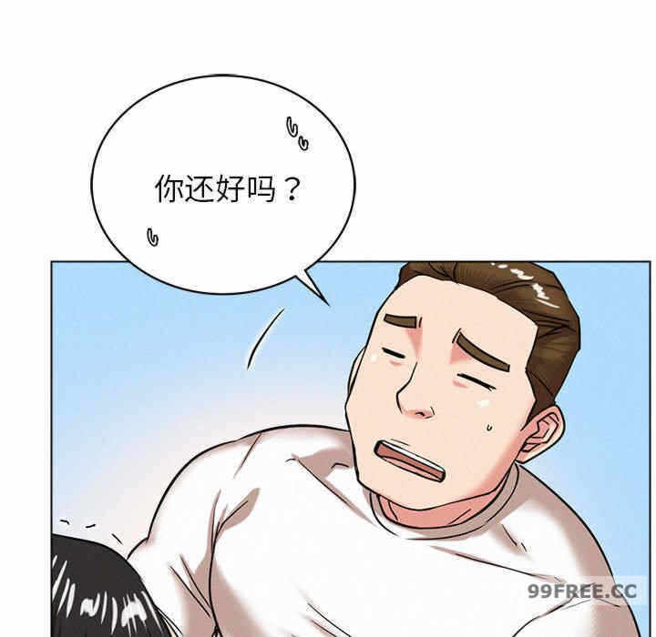 第98张
